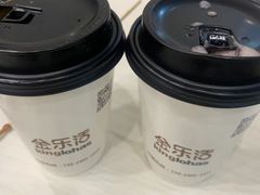 -金乐活美食(中街店)