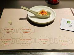 -壹小馆.皇城老妈(成都太古里店)