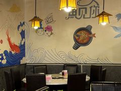 -安吉美渝石锅鱼(芜园西路店)