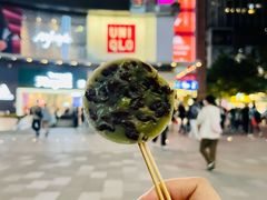-元氏钵仔糕(北京路店)