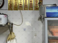 -胖妹馄饨店(井街唐巷小区店)