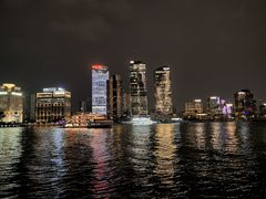 -三利音·浦之舟(滨江大道店)