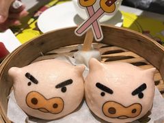 -点心代表DIM SUM ICON(中环店)