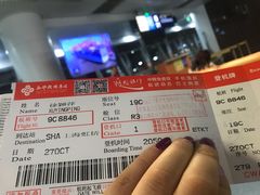 -西安咸阳国际机场-T1航站楼
