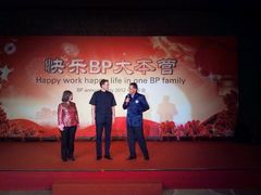 -北京朝阳悠唐皇冠假日酒店