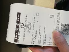 -麦当劳(凌云天地长桥店)