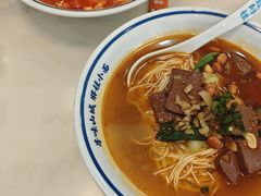 -程胖娃重庆小面(嘉禾金铂店)