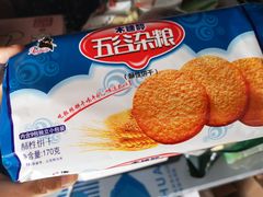 -百年义利(世纪家园店)