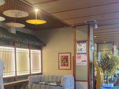 -汤泉良子(马连道店)