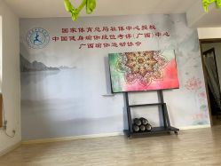 -梵雅瑜伽普拉提