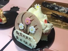 -黑池口感烘焙·生日蛋糕(坂田店)