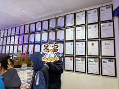 -Dooley's Premium Ice Cream