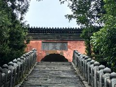 -武当山风景区