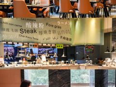 -重庆富力艾美酒店
