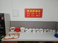 -牛牛牛酸菜煎肉店(望云寺路店)