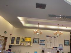 -永博口腔(天虹店)