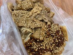 -老王豆皮