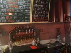 -虚荣精酿酒屋(五羊店)