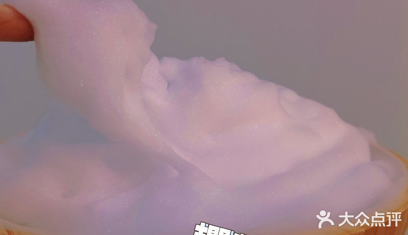 🎊碳酸泉温泉汤浴 | 梵本轻奢美肌沙龙