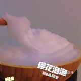 🎊碳酸泉温泉汤浴 | 梵本轻奢美肌沙龙