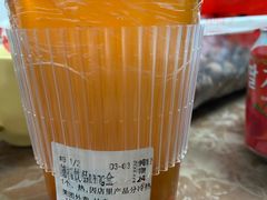 -炖物24章·顺时轻养茶(杭州保利时光里店)