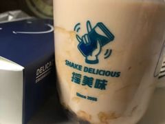 -摇美味