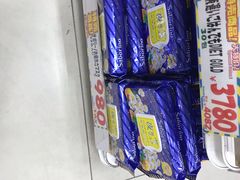 -大国药妆(NEW心斎橋店)
