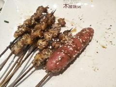 -木屋烧烤(坂田天安云谷店)