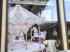 -VERIE BAKEHOUSE