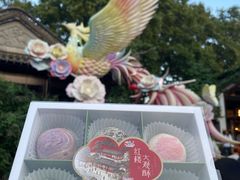 -好一朵茉莉花(老门东店)
