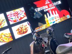 -张记老友聚张小串烧烤夜市