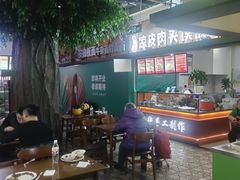 -满客隆仓储超市(铁北店)