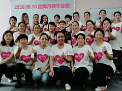 -爱月宝月嫂·育儿嫂(哈尔滨总店)