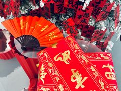 -盛邦家居建材广场