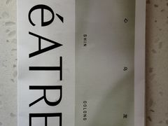 -théATRE 茶聚场(王府中環店)
