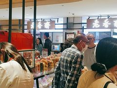 -老香齋(五角场店)