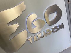 -EGO原创机械密室逃脱(朝阳大悦城2店)
