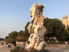 -江南大学(蠡湖校区)