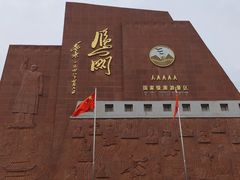 -雁门关景区
