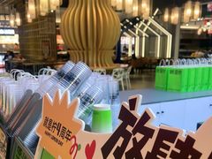 -Yes Lemon就是柠·手打柠檬茶(苏州中心一店)