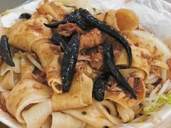 -老鲁牛肉板面(金环里店)