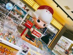 -泡泡玛特POPMART(龙湖杭州滨江天街店)