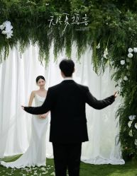 -雅云婚纱摄影工作室旗舰店