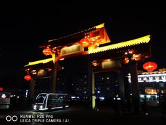 -大雁塔北广场音乐喷泉