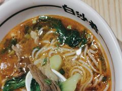 -白沙肴·长沙米粉.小炒湘菜(石厦时代广场店)