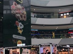-万达广场(松江店)