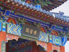 -梅花山(明孝陵内)