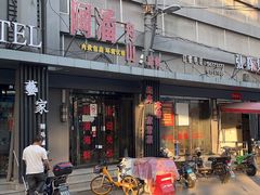 -上海阿潘舟山海鲜店(东宝兴路店)