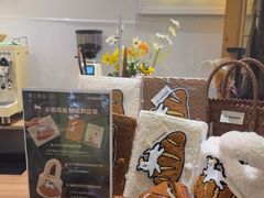 -野上麦田(中贸广场店)
