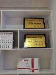 -成都苗方清颜专业祛痘